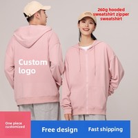 Sweat-shirt à capuche zippé en sergé fin, coupe ample, avec logo personnalisé, pour couple, collection Printemps, 260g, pour homme