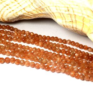 High Quality Loose Sunstone Shape Natural <b>Stone</b> <b>Beads</b> for Jewelry Making Wholesale Price Per Strand for Necklaces and Bracelets - Product Image 4