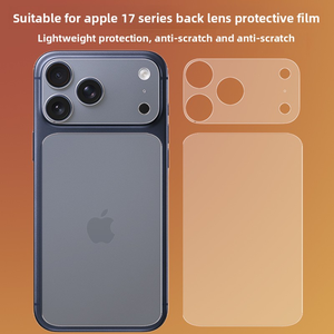 ฝาครอบปกป้องเลนส์ PET แบบด้านใสสำหรับ iPhone 17 <span class=keywords><strong>Pro</strong></span> Max - Product Image 1