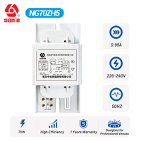 Ballast magnétique 70W pour lampe au sodium haute pression, fil de cuivre, AC 220V 50Hz 0.98A, HPS Street