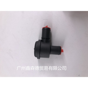 Válvula Solenoide Universal B5 06A145710P 1/2 pulgada para control de agua en Bora B5 AC 220V - Product Image 1