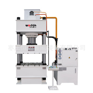 เครื่องอัดไฮดรอลิกแบบสี่เสา 315 ตัน ยี่ห้อ Woda Heavy Industry สำหรับงานขึ้นรูป - Product Image 5
