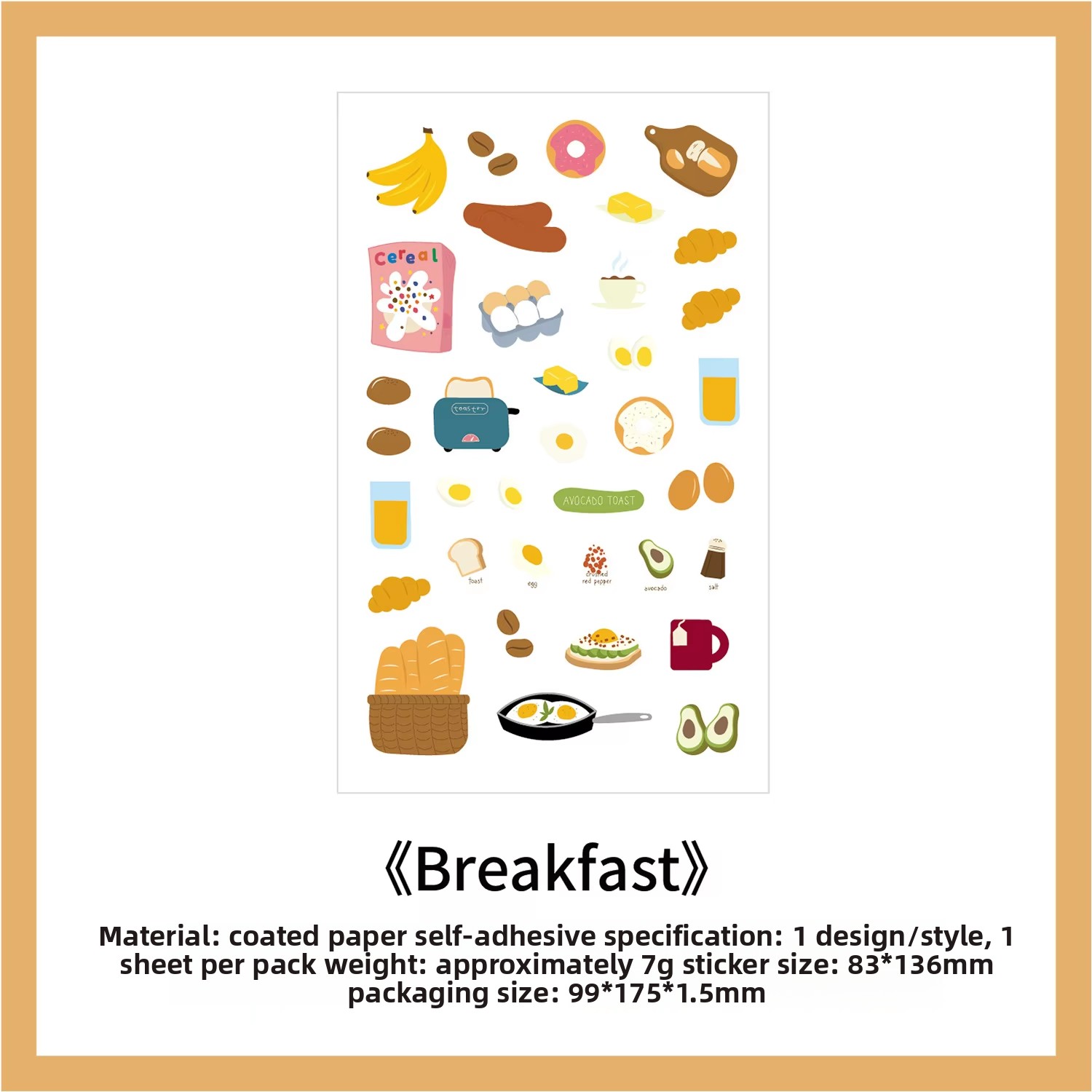 4.อาหารเช้า