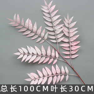 Arreglo de Hojas de <span class=keywords><strong>Nandina</strong></span> Serradas de Seda para Boda - Diseño Elegante/Romántico, Decoración Interior/Exterior para Hoteles, Banquetes y Eventos - Product Image 5
