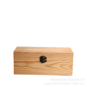 Bamboo or wooden box <b>with</b> lock, <b>dressing</b> <b>table</b> <b>storage</b> box, wooden packaging box, ornament, gift box, essential oil <b>storage</b> box - Product Image 5