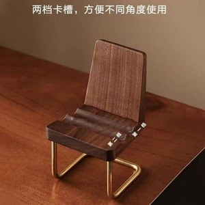 Creative solid wood phone <b>stand</b> stool desktop ornament, wooden brass chair, walnut wood <b>tablet</b> base - Product Image 5