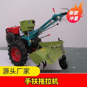 Farm <b>Cultivator</b> Power Tiller Gasoline Engine Multifunctional For Agricultural Land Preparation - Product Image 3