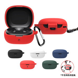 Fundas de silicona de 2,5mm para <span class=keywords><strong>Anker</strong></span> Soundcore R50i, funda para auriculares inalámbricos, funda para auriculares - Product Image 5