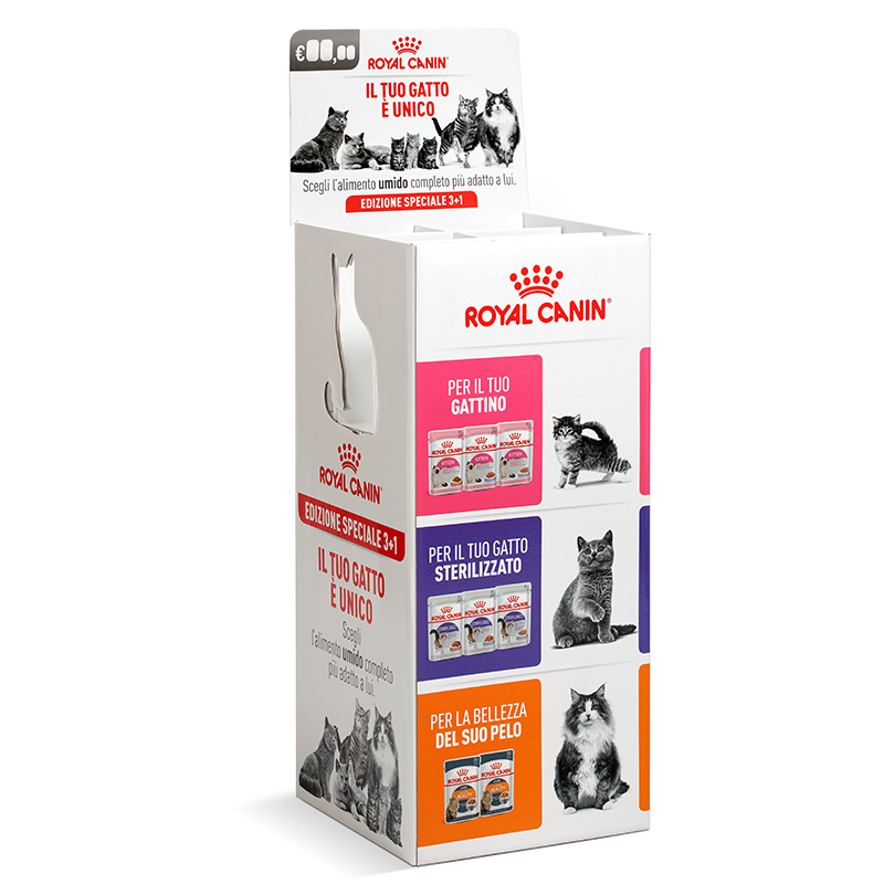 ปรับแต่งได้