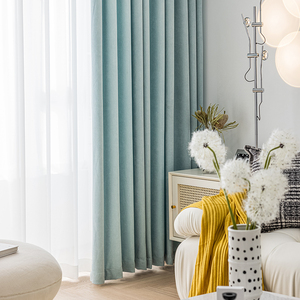 Innermor solido morbido migliore tende per soggiorno Blackout tessuto in <span class=keywords><strong>velluto</strong></span> <span class=keywords><strong>tenda</strong></span> Ready made teal <span class=keywords><strong>blu</strong></span> tende - Product Image 3