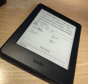 Liseur électronique d'occasion Ymx <span class=keywords><strong>Kindle</strong></span> KPW2 avec écran E-ink, protection des yeux, Oasis3 - Product Image 2