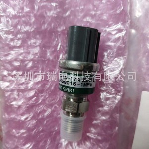 Nagano Keiki Km15-17A Pressure Sensor 0-1Mpa <b>Thread</b> Mount <b>Gauge</b> Type - Product Image 1