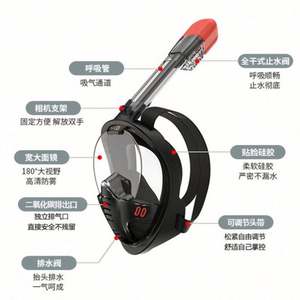 Máscara de Buceo de Silicona de Una Sola Lente Antivaho para Niños, Modelo 406 de USA Mairun, con Respiración Libre - Product Image 5