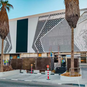 Panneau en aluminium sculpté moderne de forme personnalisée Façade architecturale Revêtement mural extérieur Mur-rideau Décoration - Product Image 1