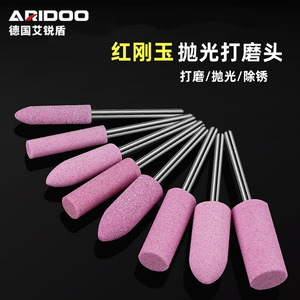 Varillas Abrasivas Firestone Airi Shield de 3 mm, Cabezales de Pulido y Desbaste en Forma de Cilindro - Product Image 2