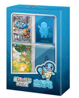 Boîte cadeau YS Chinese PTCG Premier Partenaire : Cartes à collectionner Charmander, Squirtle, Bulbasaur – Cartes de jeu Anime Shop