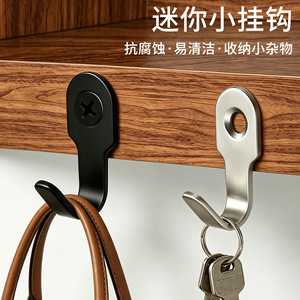 Mini Stainless Steel <b>Hooks</b> U Shaped Solid Clothes <b>Hook</b> For <b>Kitchen</b> Home Hotel Bathroom - Product Image 5