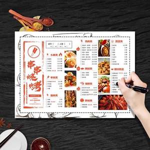 Affiches de menus personnalisées, impression numérique, revêtement imperméable, matériau en carton ondulé, logo personnalisé, pelliculage, parfaite pour les entreprises - Product Image 3