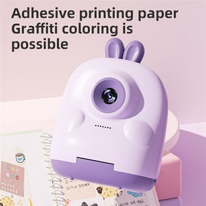 <span class=keywords><strong>2025</strong></span> New P01 Trẻ Em Của Mini Ngay Lập Tức Máy Ảnh Độ Nét Cao Kép Máy Ảnh Đa Chức Năng Kỹ Thuật Số <span class=keywords><strong>Slr</strong></span> Máy Ảnh - Product Image 5