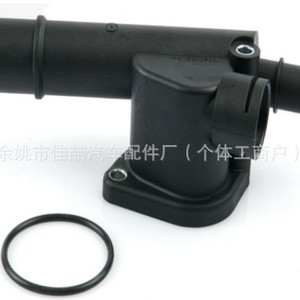 Conector de manguera de refrigerante HX-CF0652 038121132G para Volkswagen Audi, pieza de repuesto - Product Image 3