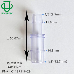 Connecteur Pagoda en plastique bleu PC de haute qualité, tube flexible, 3/8\"X1/2\", à double fente, type I, réduction, autre - Product Image 2