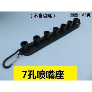 High Pressure Washer Nozzle Set 5 Color With Base Lock For Cleaning Machine - Product Image 4