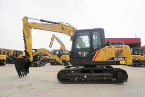 Mini-excavatrice sur chenilles Sany75c, poids opérationnel de 7 tonnes, capacité de la benne de 0,32 mètre cube, SY75C jaune - Product Image 5