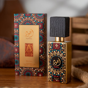 Venta al por Mayor de Fragancias Neutras Árabes de Oriente Medio, Aroma Amaderado, Fragancia Duradera - Product Image 6