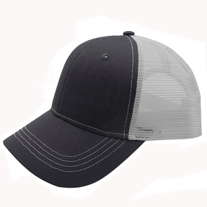 Casquette de baseball unisexe classique noire en maille, réglable, style trucker, respirante, protection solaire - Product Image 1