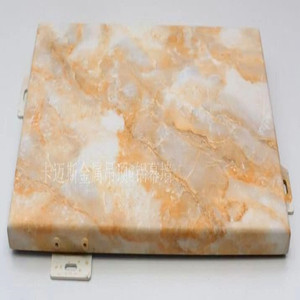 Plaque en aluminium à effet marbre, impression par transfert, résistante aux intempéries, plusieurs couleurs au choix - Product Image 3