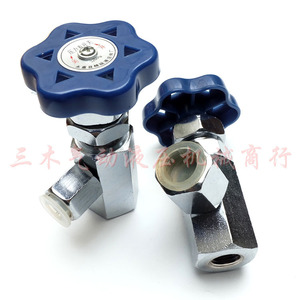 Vanne de manomètre de type Kf M14 1.5 M20 1.5 pour le contrôle de pression et l'interrupteur marche/arrêt - Product Image 1