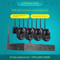 Ensemble de moniteurs CCTV HD transfrontalière, machine à balle PTZ intérieure et extérieure, moniteur WiFi sans fil, caméra NVR