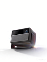 Proyector de Cine en Casa Inteligente XGIMI RS 20 Pro Versión Highlight 4K, 3400 ISO Lúmenes, Láser Tricromático, Desplazamiento Óptico Completo