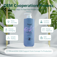 Shampooing Peptides Truffle Feather Feeling pour Cheveux Lisses 750ml Marque Privée OEM ODM Fournisseur Grossiste Usine de Produits Capillaires