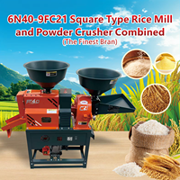 Moulin à riz et broyeur de poudre, décortiqueuse de paddy, machine à moudre le son, le maïs et le blé de qualité supérieure pour usage agricole, 150 kg/h