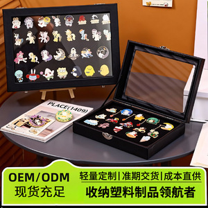 Brooch Storage Box With Felt Board Dustproof Lid Metal Medal Badge <b>Display</b> Case Desktop Organizer - Product Image 5