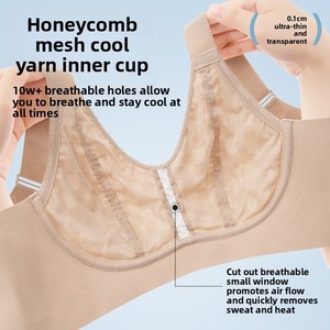 <span class=keywords><strong>Reggiseno</strong></span> Regolabile Push-Up Senza Ferretto, Ultra Sottile, Senza Cuciture, Solido, per Seno Grande, Riduce il Volume e Previene il Cedimento - Product Image 2