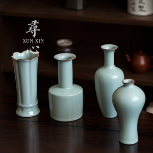 Ru Ware Willow Leaf <b>Vase</b> <b>Small</b> Ice Crack Glaze Ceramic Tabletop <b>Vase</b> For Tea Ceremony Decor - Product Image 3