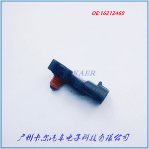 Delco Electronics 16212460 <b>Electronic</b> <b>Control</b> <b>Module</b> For Chevrolet Buick Daewoo Opel Renault - Product Image 4