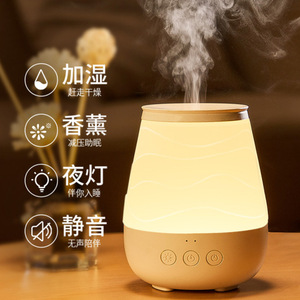 Midea Aroma Diffuser Humidifier Mini Led Night <b>Light</b> Touch Control Tabletop 35 Db Quiet With <b>Timer</b> Plastic Mtd38 Mk 04 - Product Image 1