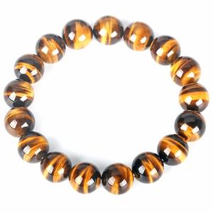 سوار حجر عين النمر الأصفر الطبيعي ، عين البرق الصفراء عين القط سوار حجر ، حجر تحول خشبي كريستال أصفر - Product Image 5