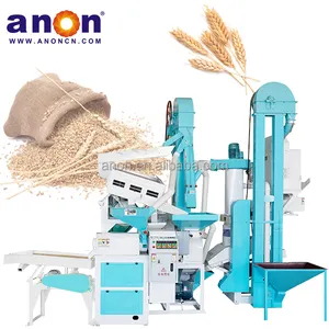 ANON15S 15 Tons Per Day Rice Milling Machine Made In China Combined Rice Mill Machine