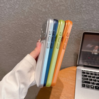 Coque de téléphone magnétique à chargement sans fil pour iPhone Air 17 16 15 14 Pro Max, en verre AG mat givré avec protection intégrale de l'appareil photo