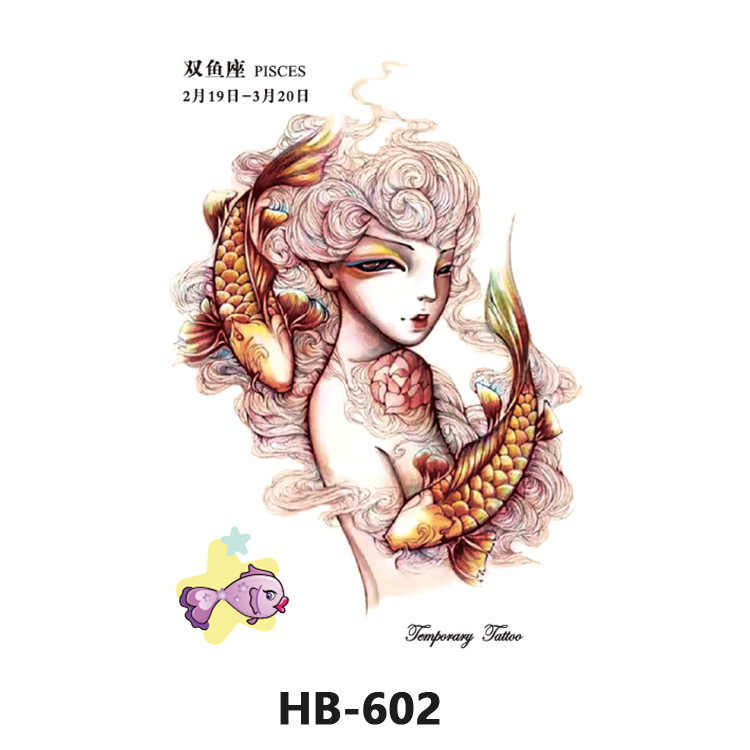 HB-602