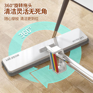 <b>Flat</b> <b>Mop</b> With Bucket Set Telescoping Handle Coral Fleece Large Cloth Floor Cleaning Tool - Product Image 5