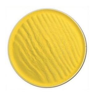 Vitamina B9 en Polvo de Grado Alimenticio al Mejor Precio, Suplemento Natural de Ácido Fólico, Materia Prima Natural, CAS 59-30-3 - Product Image 1