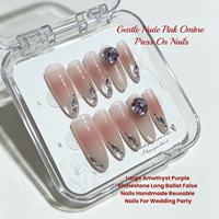Micoz French Pink Purple Acrylic Press Nails Glue Coffin/Almond/Square Shapes Finger Use-Daily Commuter Banquet Leisure 12