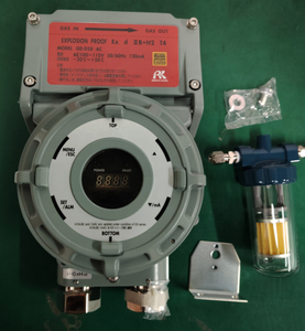 Tête de détecteur de gaz de type aspiration RIKEN KEIKI série D58 SD-D58 - Product Image 5
