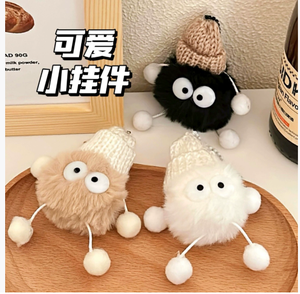 Милый пушистый угольный плюшевый кулон-очаровательный брелок для девочек и мальчиков, высококачественный рюкзак, украшение, милая маленькая кукла - Product Image 5