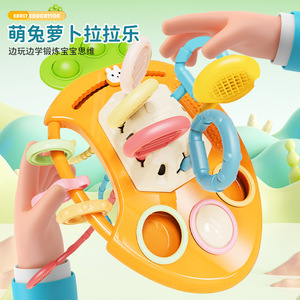 M 0-2 - Product Image 1